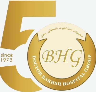 مستشفى دكتور عبدالرحمن طه بخش